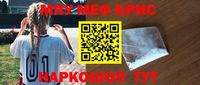 а пвп мука Нарткала