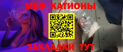 а пвп мука Нарткала