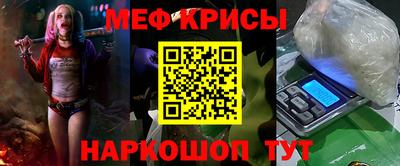 а пвп мука Нарткала