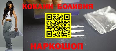 круглые Нальчик