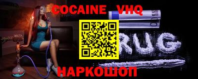 круглые Нальчик