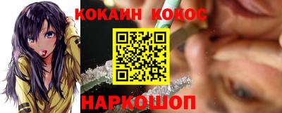 а пвп мука Нарткала