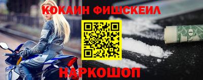а пвп мука Нарткала