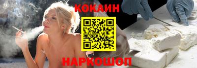 круглые Нальчик