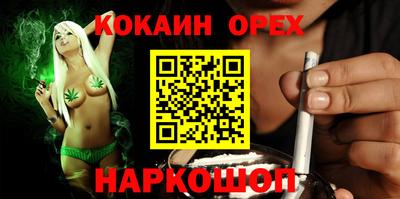 а пвп мука Нарткала