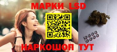 круглые Нальчик
