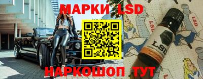 а пвп мука Нарткала