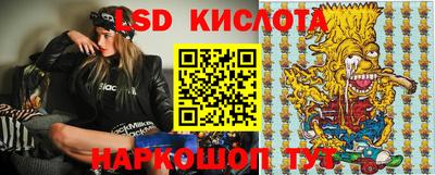mdpv Наро-Фоминск