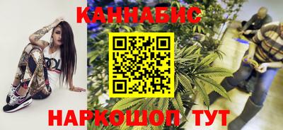 круглые Нальчик