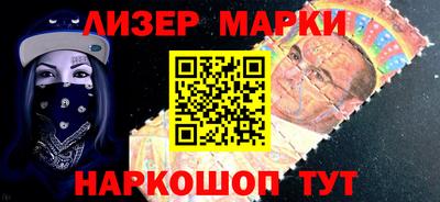 а пвп мука Нарткала