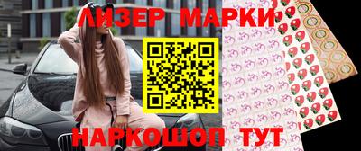 а пвп мука Нарткала