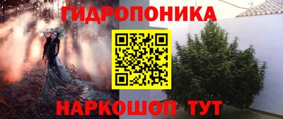 а пвп мука Нарткала