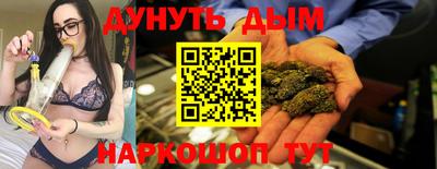 mdpv Наро-Фоминск