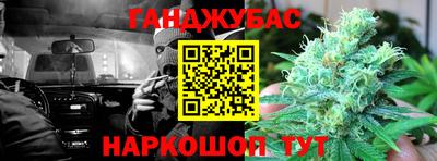 mdpv Наро-Фоминск
