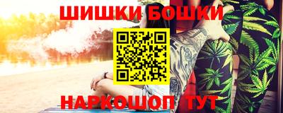 mdpv Наро-Фоминск