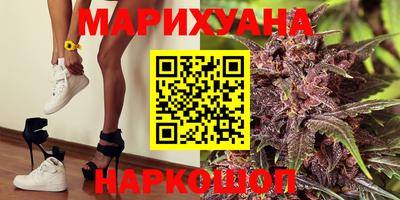 mdpv Наро-Фоминск