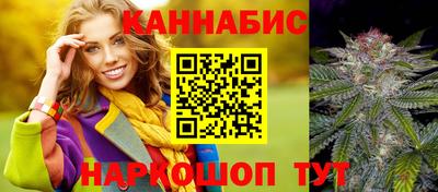 mdpv Наро-Фоминск
