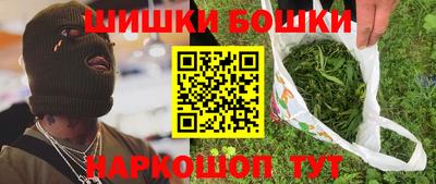 круглые Нальчик
