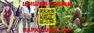 круглые Нальчик