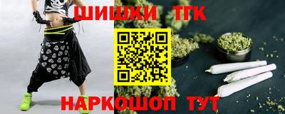mdpv Наро-Фоминск