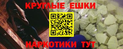 а пвп мука Нарткала
