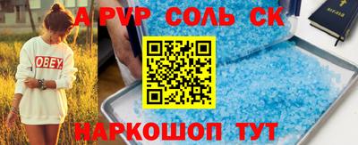 круглые Нальчик