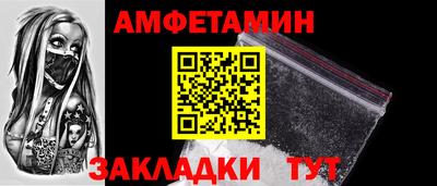 а пвп мука Нарткала