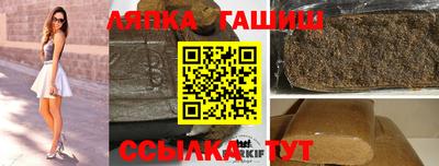 круглые Нальчик