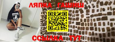 круглые Нальчик