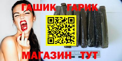 круглые Нальчик