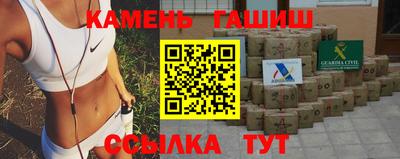 круглые Нальчик