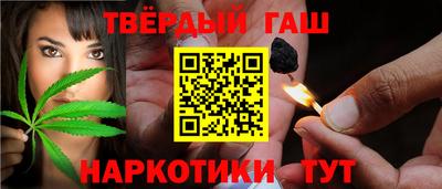 mdpv Наро-Фоминск
