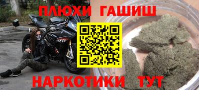 круглые Нальчик