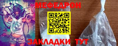 а пвп мука Нарткала
