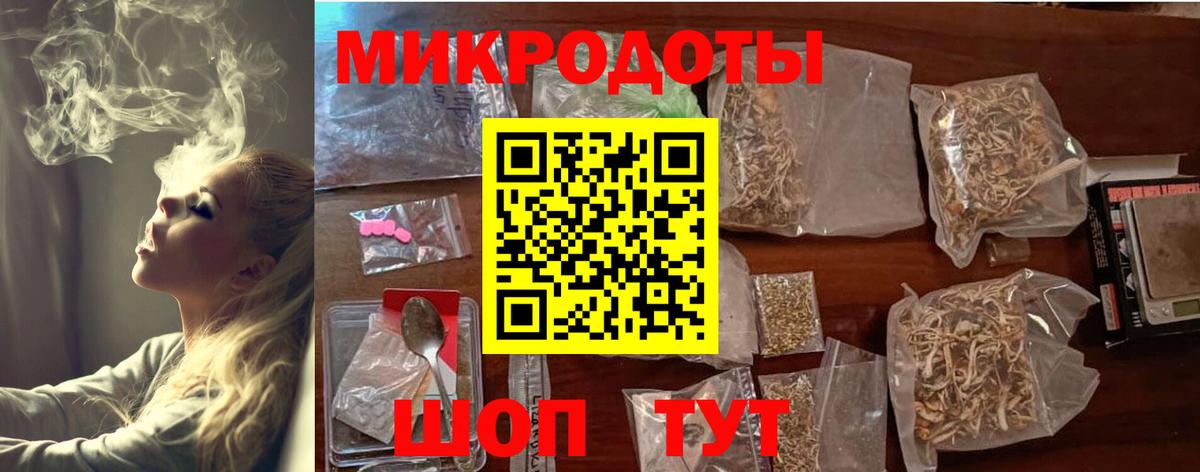 Псилоцибиновые грибы мухоморы Красноперекопск