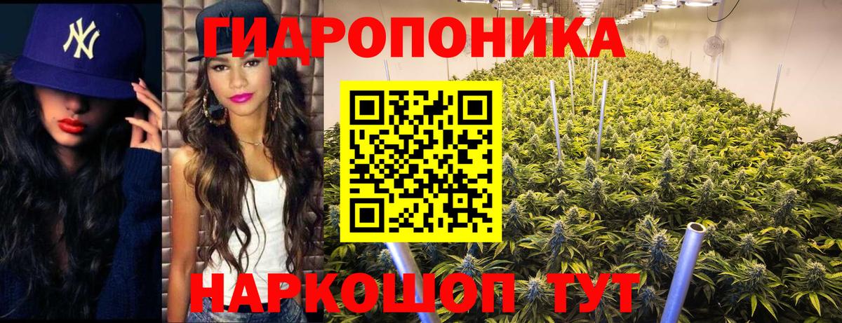 Красноперекопск  Шишки марихуана LSD WEED  МАРИХУАНА сатива  Бошки марихуана сатива  Вход с VPN 